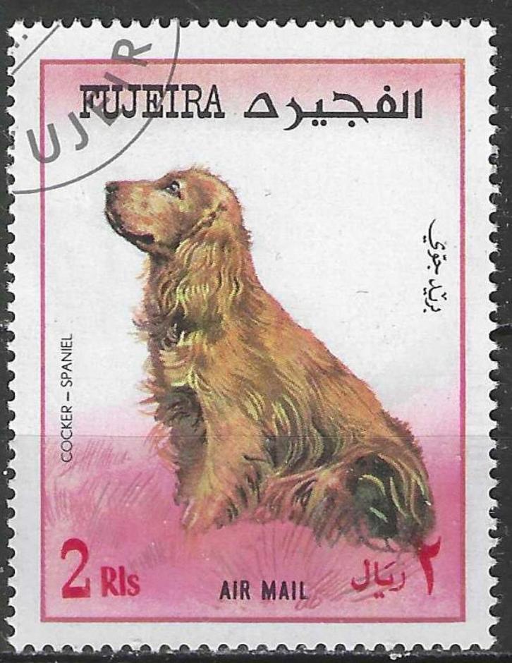 Fujeira 1971 - Yvert 48B PA - Cocker Spaniel (ST), Postzegels en Munten, Postzegels | Azië, Verzenden
