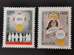 Bolivia 1962 - Eucharistisch Congres *, Ophalen of Verzenden, Zuid-Amerika, Postfris