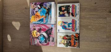 Boruto / naruto beschikbaar voor biedingen