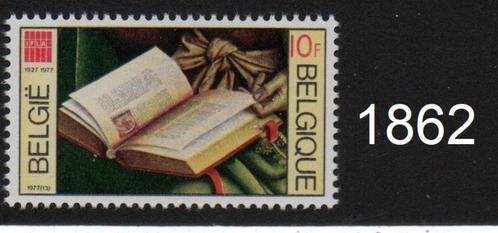 Timbre neuf ** Belgique N 1862, Postzegels en Munten, Postzegels | Europa | België, Postfris, Postfris, Ophalen of Verzenden