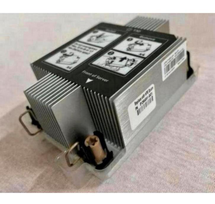 Dissipateur thermique HP STANDARD - refroidissement ProLiant, Informatique & Logiciels, Refroidisseurs d'ordinateur, Neuf, Refroidisseur ordinateur à air