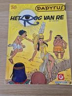 Papyrus: Het oog van Re (nr. 18), Eén stripboek, Ophalen, Zo goed als nieuw, Dupuis