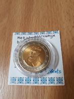 2 euro sample Oostenrijk, Ophalen of Verzenden, Oostenrijk, 2 euro