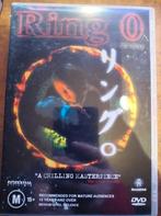 Boxset The Ring / The Ring 2. Japanse horror., Vanaf 16 jaar, Ophalen of Verzenden, Zo goed als nieuw, Boxset