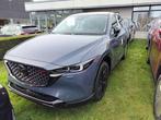 Mazda CX-5 2.0i e-SKYACTIV-G MHE 2WD Homura, Auto's, Automaat, Bedrijf, CX-5, SUV of Terreinwagen