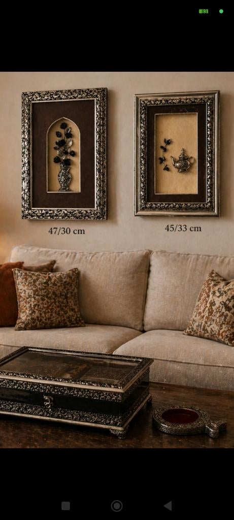 Ensemble déco oriental chic – cadres + boîte + vide-poche, Enlèvement, Bois