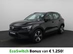 Volvo XC40 Recharge Core Camera | PDC A | Carplay | Cruise C, Auto's, Stof, Gebruikt, https://public.car-pass.be/vhr/91e5928a-f852-44b4-a659-22123b2f83b1