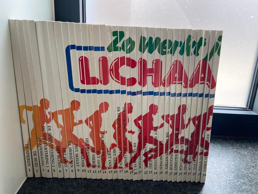 Pakket 34 boeken ‘zo werkt je lichaam’, Boeken, Ophalen, Natuurwetenschap