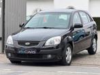Kia Rio 1.4i ** 082.000 km ** Airco **, Autos, Kia, Achat, Entreprise, Boîte manuelle, Entretenue par le concessionnaire
