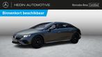 Mercedes-Benz EQE-Klasse 300 Berline Business Line Panoramis, Autos, Achat, 4 portes, Cuir synthéthique, 613 km