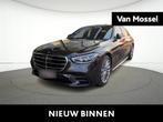 Mercedes-Benz S 580 e 4MATIC AMG LINE + BURMESTER + NAPPA +, Auto's, Mercedes-Benz, Automaat, 4 deurs, Stof, Zwart