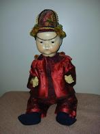 Armand Marseille, Verzenden, Zo goed als nieuw, Pop