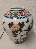 BOCH keramische vaas, Antiek en Kunst, Ophalen of Verzenden