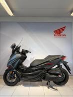 Honda NSS350 Forza (bj 2025), Bedrijf, 12 t/m 35 kW, Scooter, 330 cc