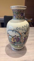 Vase en porcelaine Famille Rose chinois, Ophalen