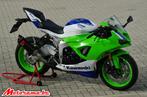Kawasaki ZX6R 40th anniversary - 2024 - 4000 km @Motorama, Motos, Permis Moto A, Plus de 35 kW, Super Sport, 4 cylindres