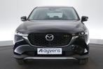 (2BST170) MAZDA CX-5, Autos, Cuir et Alcantara, Achat, Euro 6, Entreprise