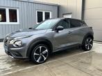 Nissan Juke N-Design * Garantie tot 2029 * Leder/camera/.., Auto's, Automaat, Gebruikt, 4 cilinders, Leder