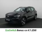 Volvo XC40 Recharge Core cruise control| Camera| Apple carpl, Autos, Volvo, Achat, Entreprise, https://public.car-pass.be/vhr/a1af3cb5-7854-4634-887e-ac00ecbbe6a2