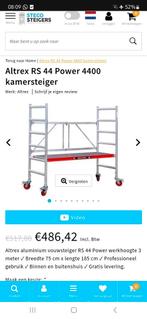 ALTREX 4400 POWER rolsteiger, Enlèvement