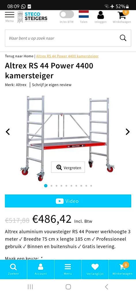 ALTREX 4400 POWER rolsteiger, Bricolage & Construction, Échafaudages, Enlèvement