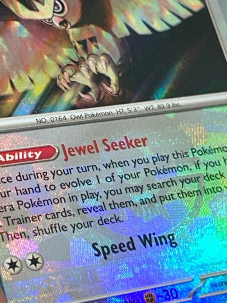 Noctowl pokeball texture error prismatic, Ophalen of Verzenden, Zo goed als nieuw