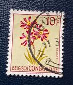 Postzegel Belgisch Congo OBP 320, Postzegels en Munten, Postzegels | Europa | België, Ophalen of Verzenden, Gestempeld, Gestempeld