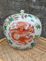 Antieke chinese gemberpot / gembervaas, Antiek en Kunst, Ophalen of Verzenden