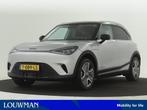 Smart #1 Pro+ 66 kWh | Geluidsimulator | Sfeerverlichting |, Auto's, Smart, Automaat, SUV of Terreinwagen, Zilver of Grijs, Te koop