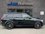 Mercedes-Benz GLS 580 4MATIC AMG Premium Plus Massage|Burmes, Zwart, Bedrijf, SUV of Terreinwagen, Onderhoudsboekje