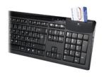Clavier Hamlet avec lecteur eiD neuf, Computers en Software, Ophalen of Verzenden, Azerty, Nieuw, Bedraad