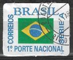 Brazilie 1994 - Yvert 2156 - Interne post - Symbool (ST), Timbres & Monnaies, Timbres | Amérique, Affranchi, Envoi