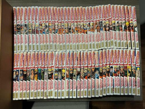Naruto intégrale collection complète lot de 72 tomes tomes 1, Livres, BD, Enlèvement ou Envoi