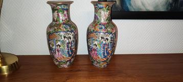 Chinese vazen 26,5cm hoog koppel vazen beschikbaar voor biedingen