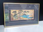 Cadre japonais, Antiquités & Art, Enlèvement ou Envoi