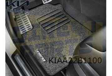 Kia Niro Mattenset standaard (4x) tekst "Niro" Origineel! G5 beschikbaar voor biedingen