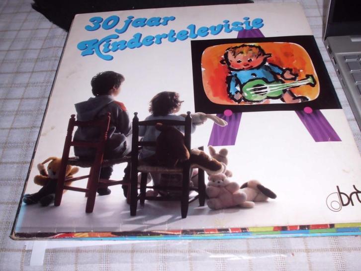 lp kinderliedjes uit de jaren 1985, Cd's en Dvd's, Vinyl | Kinderen en Jeugd, Gebruikt, Muziek, 3 tot 5 jaar, Ophalen