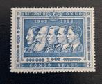 Timbre OBP 345** du Congo belge, Enlèvement ou Envoi, Non oblitéré, Neuf