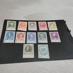 BELGIE 880 /891 scharnier met cote 190,00 €, Postzegels en Munten, Verzenden
