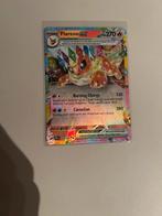 Flareon ex #14, Hobby en Vrije tijd, Verzamelkaartspellen | Pokémon, Ophalen, Nieuw, Losse kaart, Foil