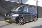 Volkswagen Transporter 2.5 TDI 130PK AUTOMAAT - Airco - Radi, Auto's, Automaat, Zwart, Diesel, Te koop