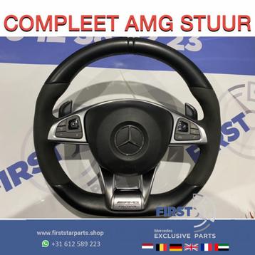 W213 E63 EDITION AMG Stuur Mercedes E Klasse 2016-2019 W238  beschikbaar voor biedingen