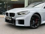 BMW M2 CARBON DAK / HARMAN KARDON / HEADUP / SHADOWLINE /, Auto's, BMW, Automaat, 4 zetels, Gebruikt, 2993 cc
