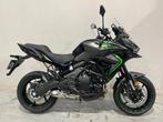 Kawasaki VERSYS 650 MODEL 2025 (bj 2025), Motoren, Motoren | Kawasaki, 2 cilinders, Bedrijf, Meer dan 35 kW, Overig