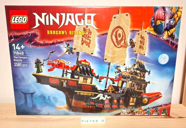 71848 - Lego Ninjago De Tempel Bounty - Nieuw & Sealed, Kinderen en Baby's, Speelgoed | Duplo en Lego, Nieuw, Lego, Losse stenen