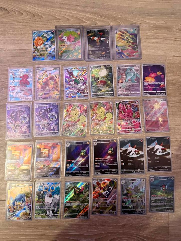 Lot Pokémon TCG AR Japonaises SV & SWSH 28x Cartes, Hobby en Vrije tijd, Verzamelkaartspellen | Yu-gi-Oh!, Nieuw, Losse kaart