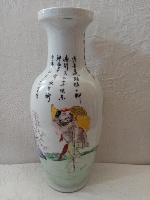 Vase rouleau porcelaine chinoise des années  1950s (26cm), Antiquités & Art, Antiquités | Porcelaine, Enlèvement ou Envoi
