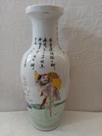 Vase rouleau porcelaine chinoise des années  1950s (26cm), Enlèvement ou Envoi
