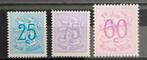 Belgique : OBP 1368/70P3 ** Lion héraldique 1966., Timbres & Monnaies, Neuf, Sans timbre, Timbre-poste, Enlèvement ou Envoi