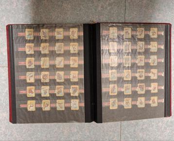 Sigarenbandjes beschikbaar voor biedingen